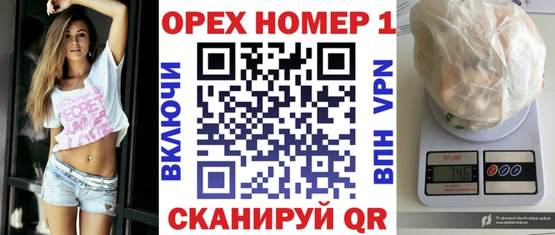 Купить  Островной  Cocaine Эквадор 