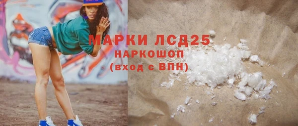 гидропоника Чекалин