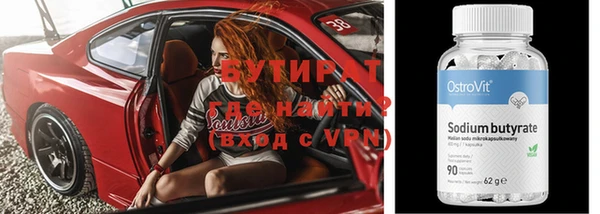 гидропоника Чекалин