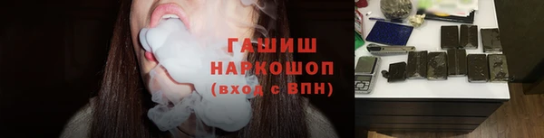 ПСИЛОЦИБИНОВЫЕ ГРИБЫ Чегем