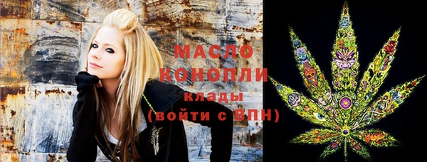 гидропоника Чекалин